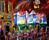 Henryk Waniek, FATA IOVIS, IV 1994