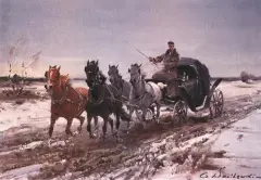 W podróży by Czesław (I. Zygmuntowicz) Wasilewski, olej, deska, sold Oct 1996