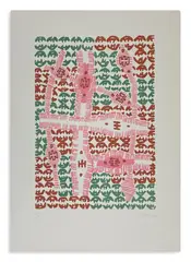 Giuseppe Capogrossi, SUPERFICIE, print (other)