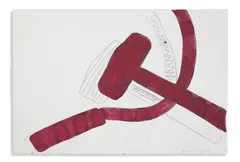 Andy Warhol, HAMMER AND SICKLE