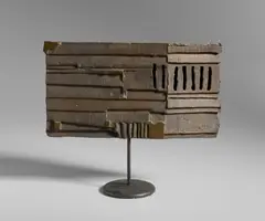 Kenjirō Azuma, MU S 63, sculpture