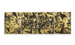 *MATERNITA' by Agostino Ferrari, sold Feb 2026