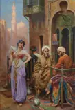 Fabio Fabbi, Fumatori di narghilè e cortigiana
