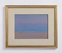 Walter Lazzaro, INVITO ALLA SOLITUDINE
