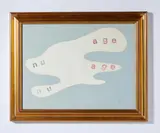 Arrigo Lora Totino, NUAGE 1/1