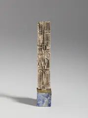 STELE PER BOLAFFI - ARTE by Arnaldo Pomodoro, sculpture, sold Nov 2025