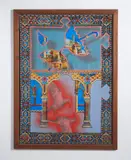 Wim Delvoye, CAUSERIE III