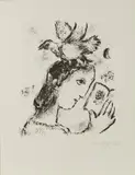 Marc Chagall, HOMMAGE A ELSA TRIOLET, print (other)