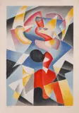 Gino Severini, COMPOSIZIONE, print (other)