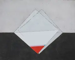 Eugenio Carmi, INGENUITA'