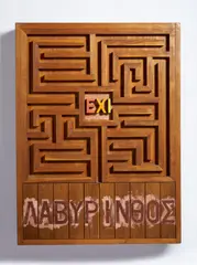 LABYRINTH MOERIS by Joe Tilson, sold Oct 2024
