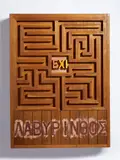 Joe Tilson, LABYRINTH MOERIS
