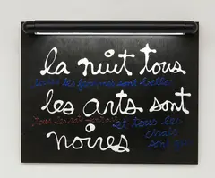 Ben Vautier, LA NUIT TOUS LES ARTS SONT NOIRES