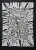 Kenjirō Azuma, SENZA TITOLO, 1969, print (other)