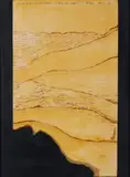 Ugo Carrega, PER UNA CERTA IDEA DI COSMO (IDEOCOSMOGRAFIA) IN 6 PAROLE IN PAGINE SOVRAPPOSTE, 1974