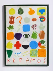 Joe Tilson, KERAMOS, LANGE, A, 1989