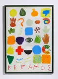 Joe Tilson, KERAMOS, LANGE, A, 1989