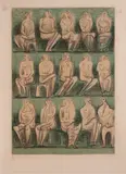 Henry Moore, SEATED FIGURES, 1957, print (other)