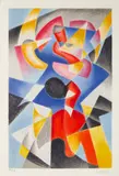 Gino Severini, COMPOSIZIONE, 1955