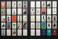 Artisti Vari, LIBERA INTERPRETAZIONE DI 44 ARTISTI GIOCO DELLE CARTE PIACENTINE 40 + 1 +3, 1972, print (other)