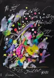 Jean Tinguely, FESTIVAL DEL JAZZ MONTRENX, 1982, print (other)