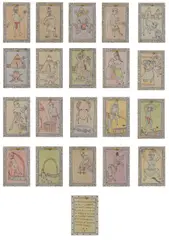 Frédéric Bruly Bouabré, MYTHOLOGIE BETE: LA LEGENDE DE L'ENFANT TURBULENT (POLITTICO), 1997