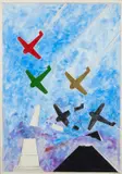 Franco Angeli, SENZA TITOLO, (1980)
