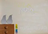 Concetto Pozzati, PERA - DAL DIZIONARIO DELLE IDEE RICEVUTE, 1973