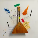 Giuseppe Chiari, BALALAIKA, 2006