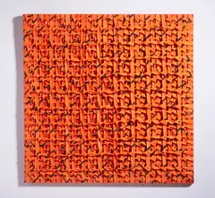 Fernando Garbellotto, RETE FRATTALE 342 KN, 2022