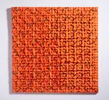 Fernando Garbellotto, RETE FRATTALE 342 KN, 2022