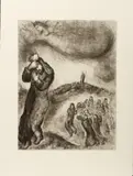 DALLA SERIE LA BIBLE; DAVID MONTANT LA COLLINE DES OLIVIERS by Marc Chagall, print (other), sold Mar 2024