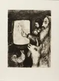 DALLA SERIE LA BIBLE: LA COLOMBE DE L'ARCHE by Marc Chagall, print (other), sold Mar 2024