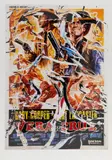 Rotella, VERA CRUZ, print (other)