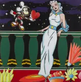 Giancarlo Montuschi, Princess of love