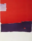 De Stael Nicolas, Acquarelle, print (other)