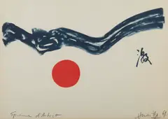Senza titolo by Hsiao Chin, print (other), sold Oct 2023
