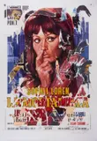 Rotella, La mortadella, print (other)