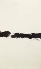 Hsiao Chin, Passaggio
