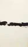 Hsiao Chin, Passaggio