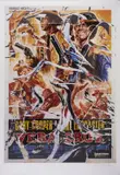 Rotella, Vera Cruz, print (other)