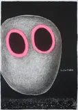 Ettore Sottsass, Il futuro, print (other)