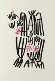 Giuseppe Capogrossi, Uomo nel mio tempo, print (other)