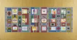 Senza titolo by Yaacov Agam, print (other), sold Oct 2022