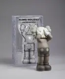 Kaws, Holiday: United Kingdom (Brown), sculpture