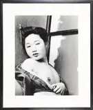 Senza titolo by Nobuyoshi Araki, photograph, sold Mar 2016