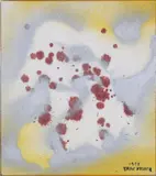 Yayoi Kusama, Senza titolo