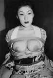 Nobuyoshi Araki, Senza titolo, print (other)