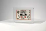 (ATT.TO). Cartolina d'invito Galleria Watari, Tokyo by Keith Haring, sold Dec 2021