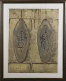 Arnaldo Pomodoro, Due scudi, print (other)